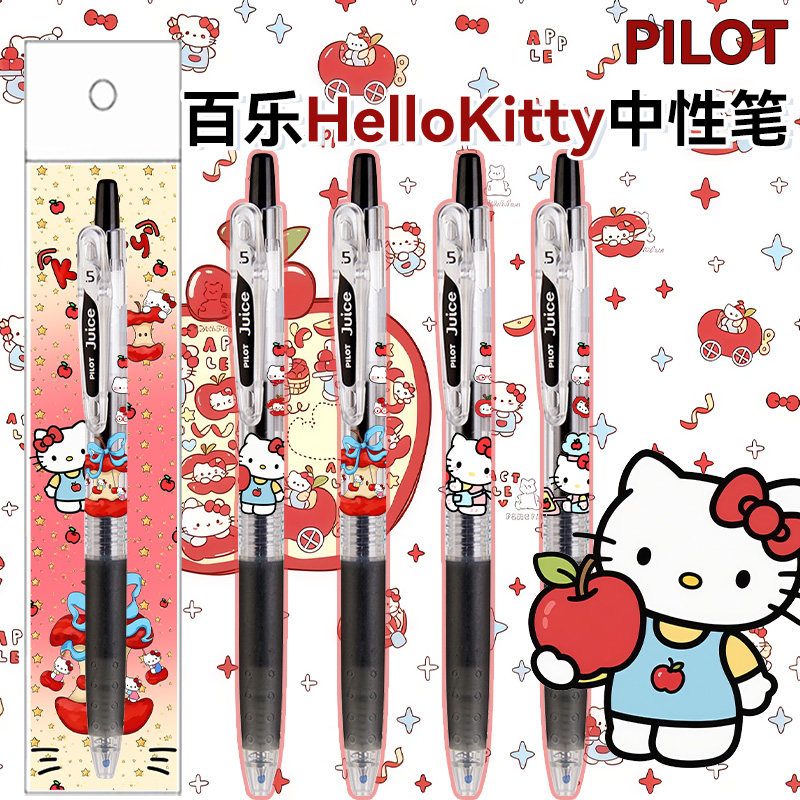 新款日本PILOT百乐苹果KT猫DIY贴纸款中性笔10EF学生书写按动水笔,文具电教/文化用品/商务用品,中性笔,淘宝优惠券,粉丝福利购,淘宝优惠卷