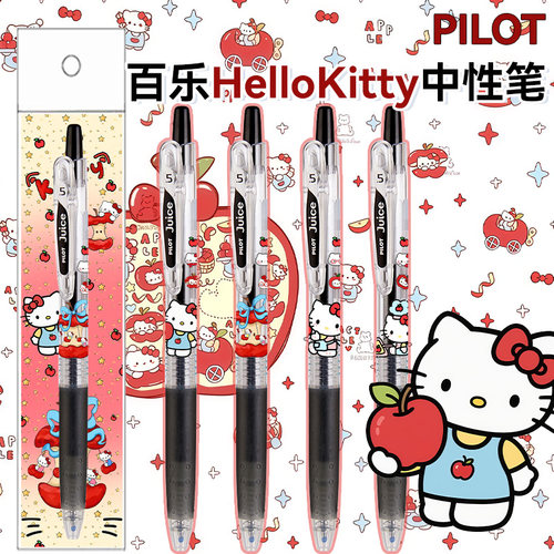 新款日本PILOT百乐苹果KT猫DIY贴纸款中性笔10EF学生书写按动水笔