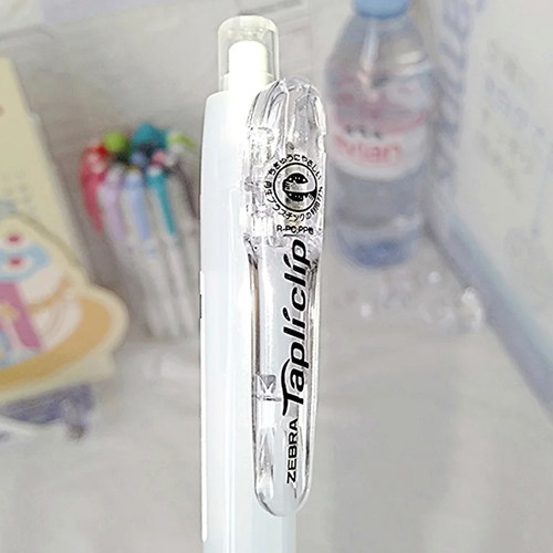 ZEBRA斑马MN5自动铅笔软握胶