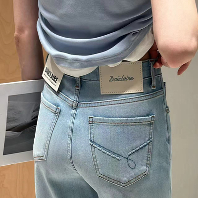 代嘉儿夏季薄款99563九分法棍裤