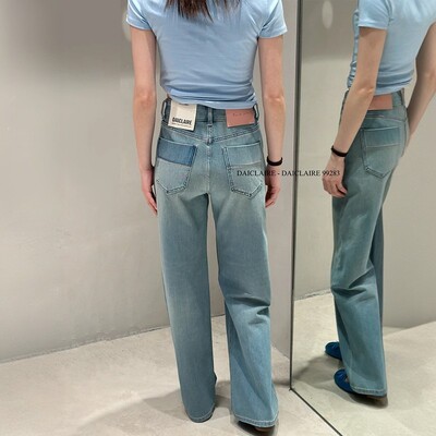 代嘉儿夏季99283直筒阔腿牛仔裤