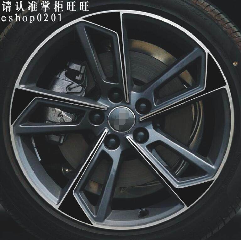 2020款奥迪A4L轮毂贴 A4L 轮毂碳纤维贴纸改装轮胎车贴装饰防擦 C