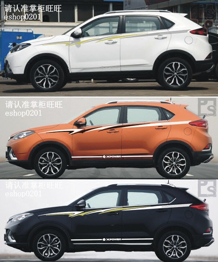 MG6 ZS  HS 锐腾车贴汽车改装彩贴车身腰线贴纸拉花彩条整车贴H