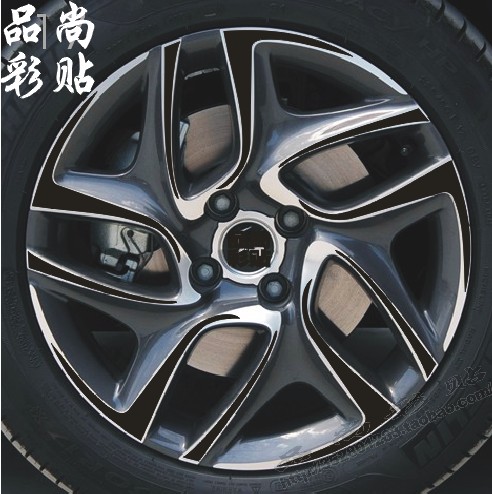 碳纤维改装轮毂贴