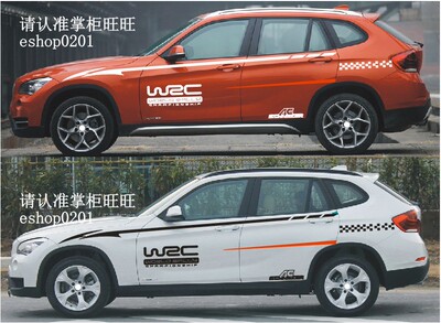 X1 X3 X5 X6 车贴 汽车改装彩贴车身腰线贴纸 拉花 整车贴 B