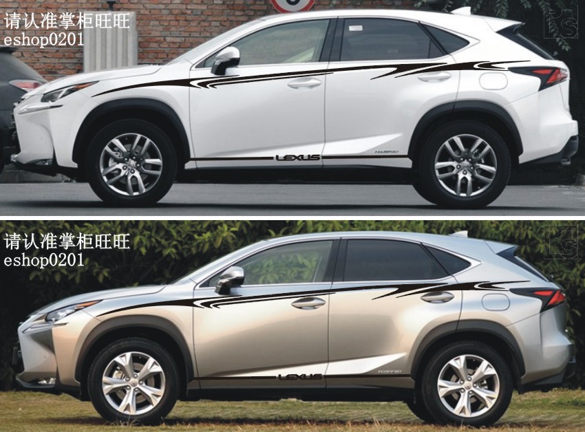 雷克萨斯NX300h NX200t车贴汽车改装彩贴车身腰线贴纸拉花整车贴H
