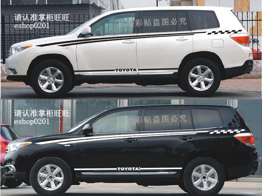 汉兰达 RAV4 车贴汽车改装彩贴车身腰线贴纸拉花 整车贴装饰