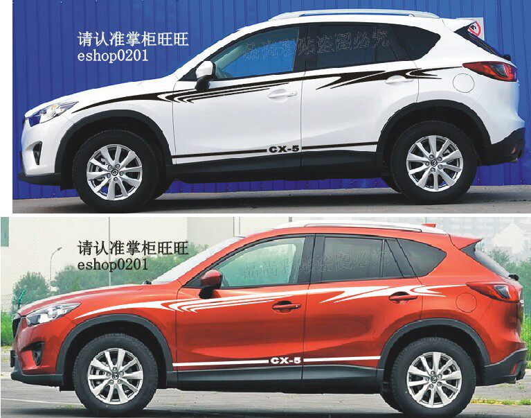 CX5马自达CX-5车贴汽车改装彩贴车身腰线贴纸拉花CX-4 整车贴 D