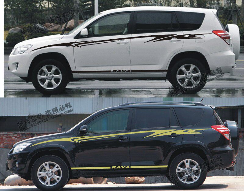 rav4 车贴改装车身贴纸拉花汽车腰线贴画 车贴定制装饰 包邮费