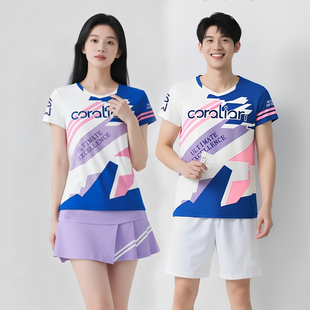 超好看羽毛球服女士高颜值套装运动速干2025新款上衣夏季男款短袖