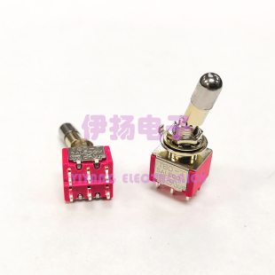 防误操 台湾SH T80 6脚2档 带保险 LKBQ 兴瀚钮子开关 T8011