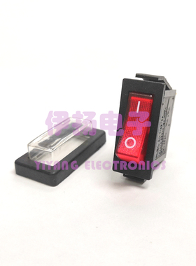 台湾RLEIL进口船型开关 3脚2档 RL1-111 KCD3-101N 防水套装 红灯