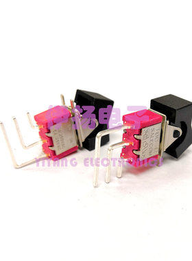 SH台湾兴瀚进口钮子开关 T80-R R8015L 3脚2档切换开关 卧式 侧弯