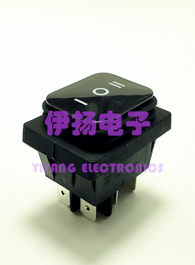 台湾RLEIL进口复位防水船型开关 RL2 KCD4款 6脚3档双复位 30X22