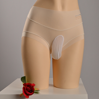 男士高腰水光内裤JJ枪弹分离