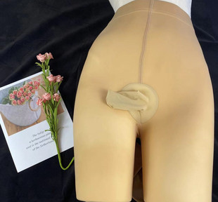 2022新款秋冬款水光光腿神器大码加厚加绒男士保暖打底裤肉色性感