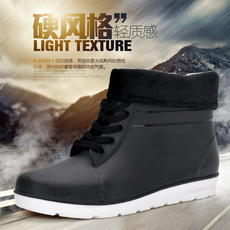 Chaussures - bottes caoutchouc homme pour printemps - semelle tendon - Ref 959402 Image 10