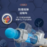 ㄩ Cross -ㄩ 杩愯 杩愯  緭 緭 ︾ ︾ 帺鍏 鍎 鍎 鏀 戦 戦 戦 戦 澹 澹 厜 厜 皠 ﹀ 悎 戣 ╁ 叿鐢 绀 绀 墿 墿 6 宀 宀 宀 宀 戣 ╁ 绀 绀 墿 墿 6