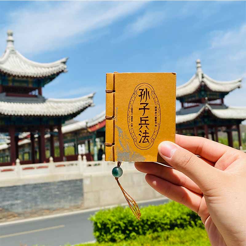 孙子兵法小墨香书全套24册袖珍图珍本口袋书掌上小说袖珍图珍本唐诗宋词成语周易小学生儿童读物三字经课外书唐诗三百首迷你书系列