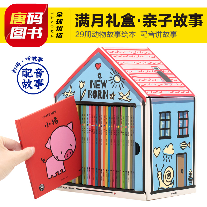 网友分享在meiguo.com的图片
