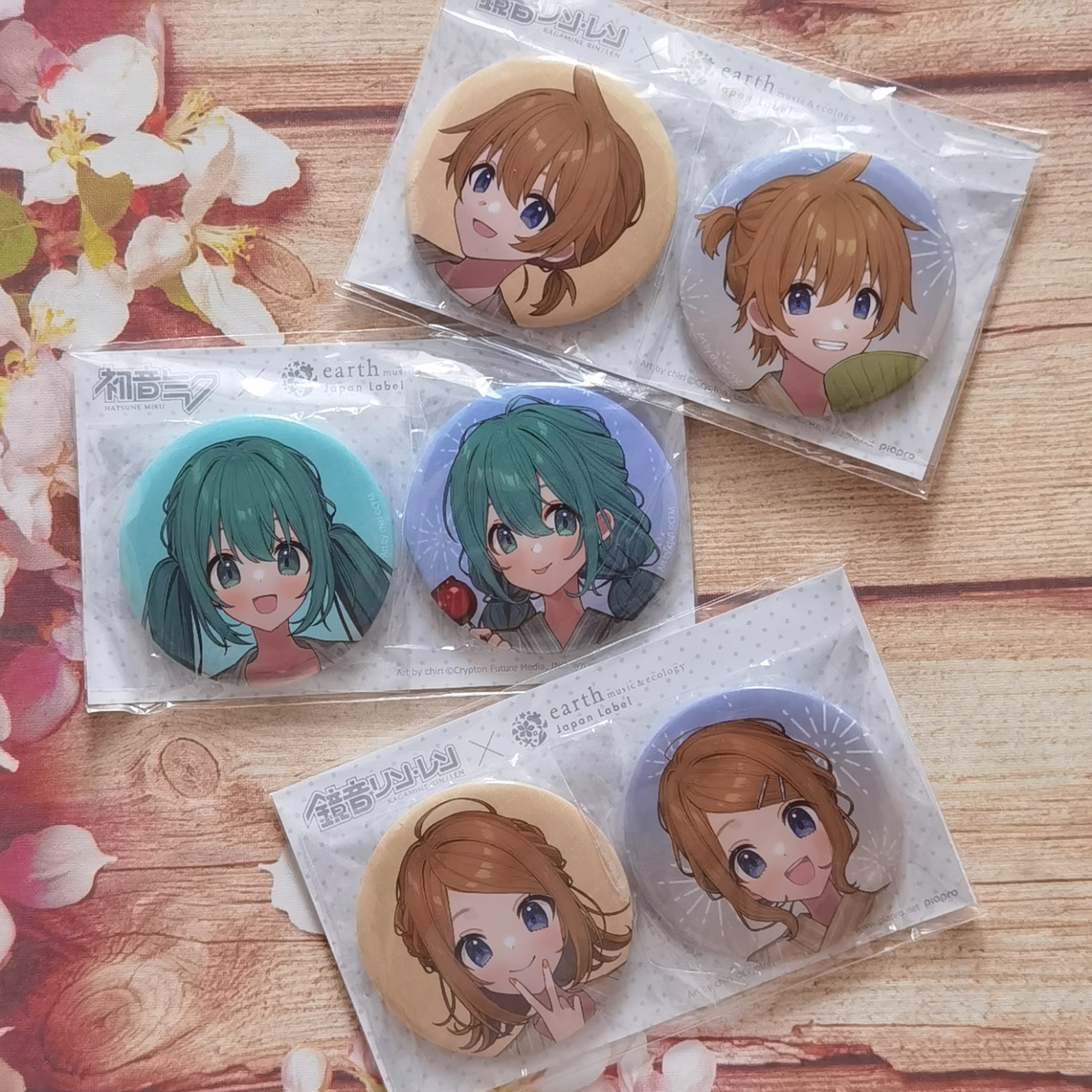 世界计划PJSK明日方舟娃娃挂件