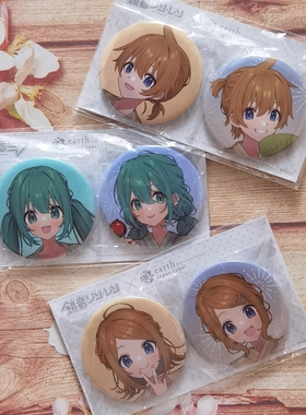 初音未来正版官谷徽章镜音铃连 rin len earth浴衣和服苹果糖吧唧