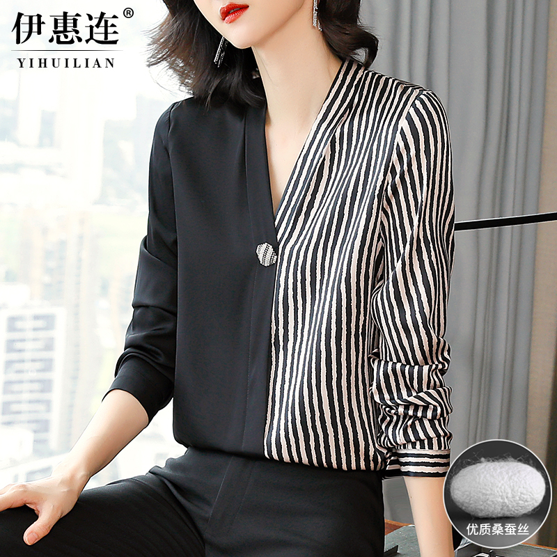 女长袖2019新款秋季女装时尚衬衣10-18新券
