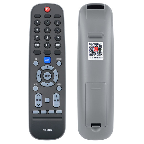 适用于创维电视机遥控器