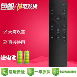 LED48UC2 适用于康佳电视机遥控器KW T55U T43U LED55UC2 Y006