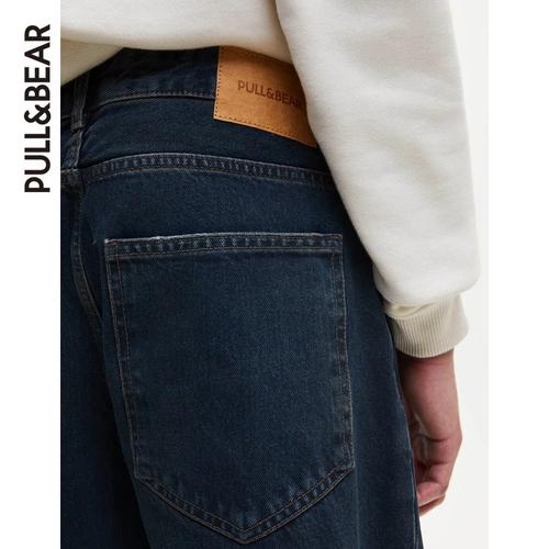 Pull & Bear's Men Range Spring New Product Retro Style Style Jeans Bloys 04686525433