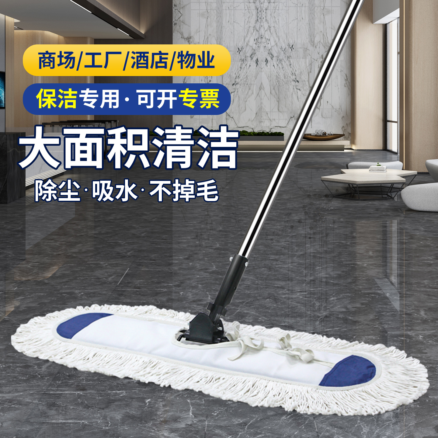 加厚帆布加密纱线大面积使用地推