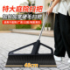 户外专用硬毛大号扫把簸箕套装 家用扫帚垃圾铲扫地笤帚撮箕组合