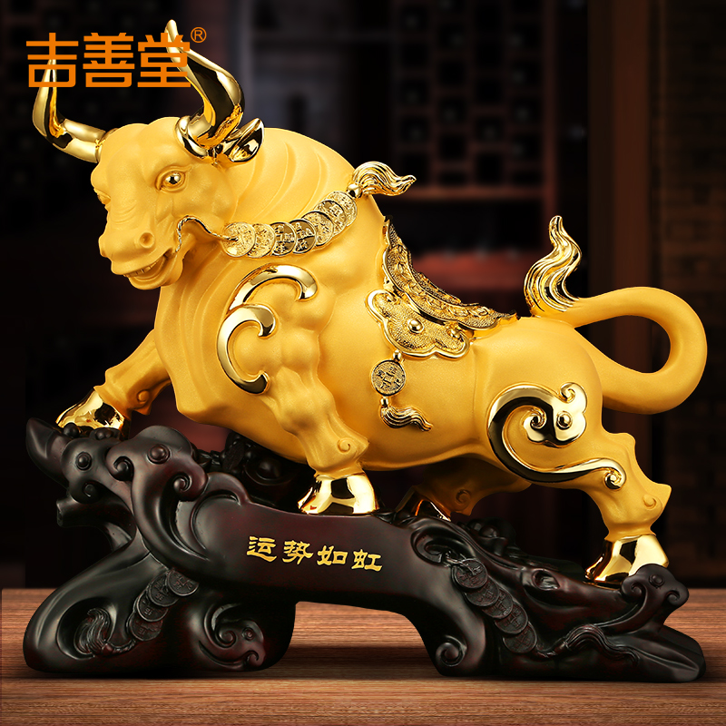 招财饭店摆件吉善堂华尔街