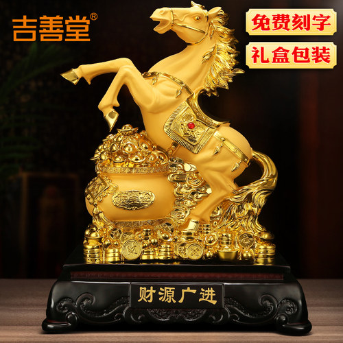 部分款礼盒装免费刻字可开发票