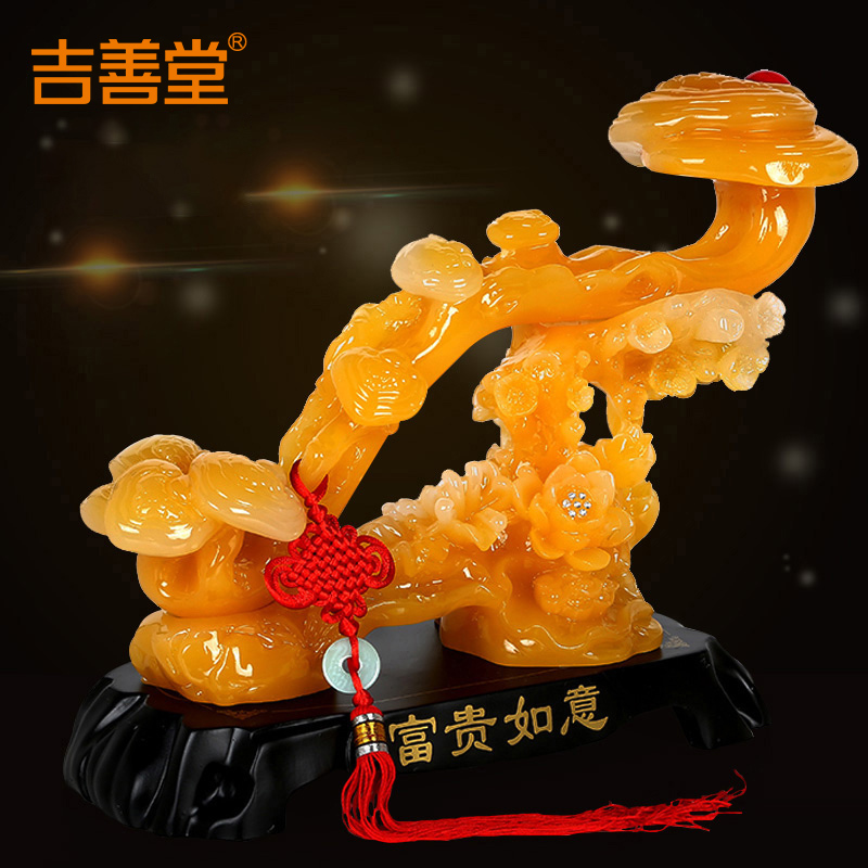 工艺吉善堂新中式风饰品玉如意