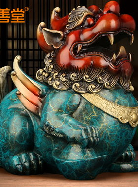 元宝全铜皮丘吉祥物神兽工艺品