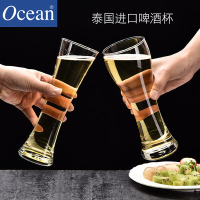 Ocean啤酒杯大号德国创意果汁