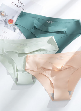 轻薄柔软半包臀内裤女中腰冰丝一片式无痕健身瑜伽性感女士三角裤