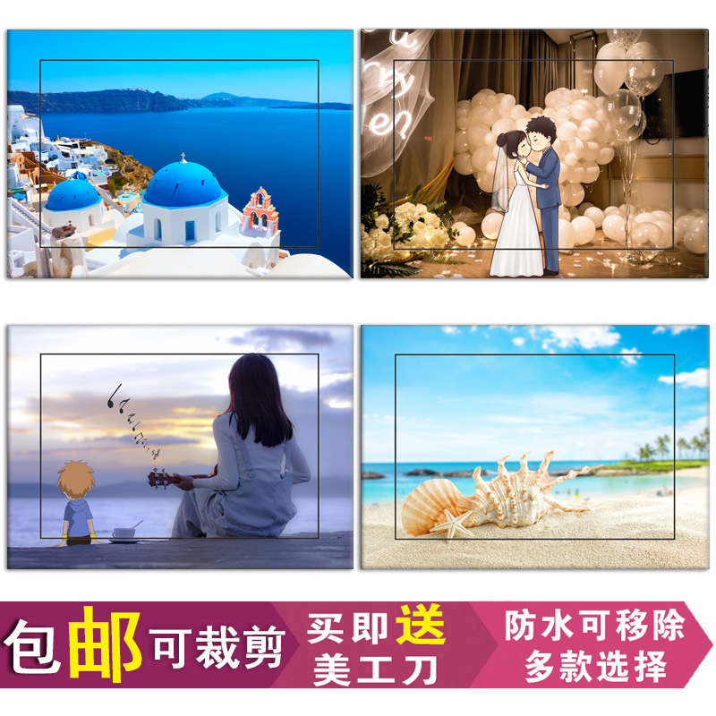 现代简约装饰画电表箱多媒体遮挡画配电箱贴画贴纸墙贴防水自粘画图片