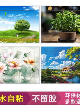 新品电表箱贴纸花卉风景画墙贴配电箱多媒体贴自粘遮挡装饰画a625