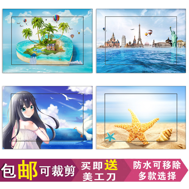 电表箱装饰画多媒体自粘现代遮挡画配电箱贴画贴纸墙贴中式防水画图片