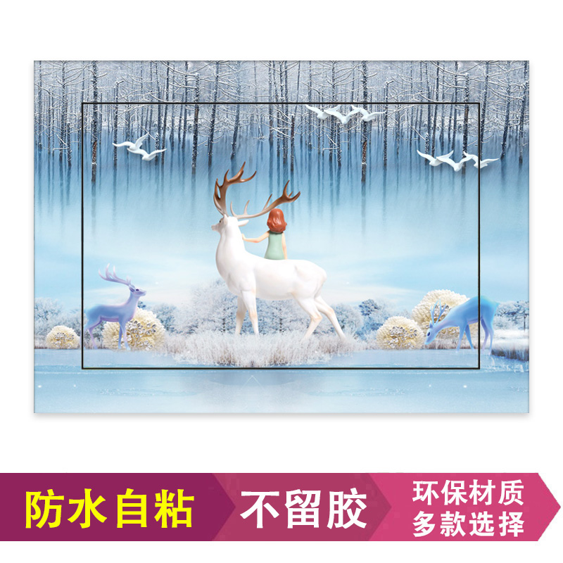 新款电表箱贴纸装饰画电箱遮挡配电箱家用电表盒遮丑免打孔自粘画图片