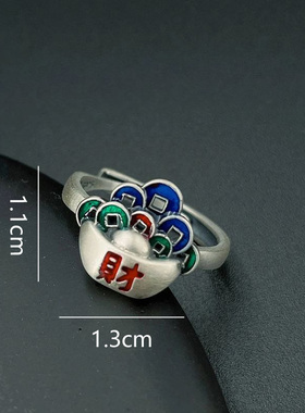 珐琅彩聚宝盆招财戒指