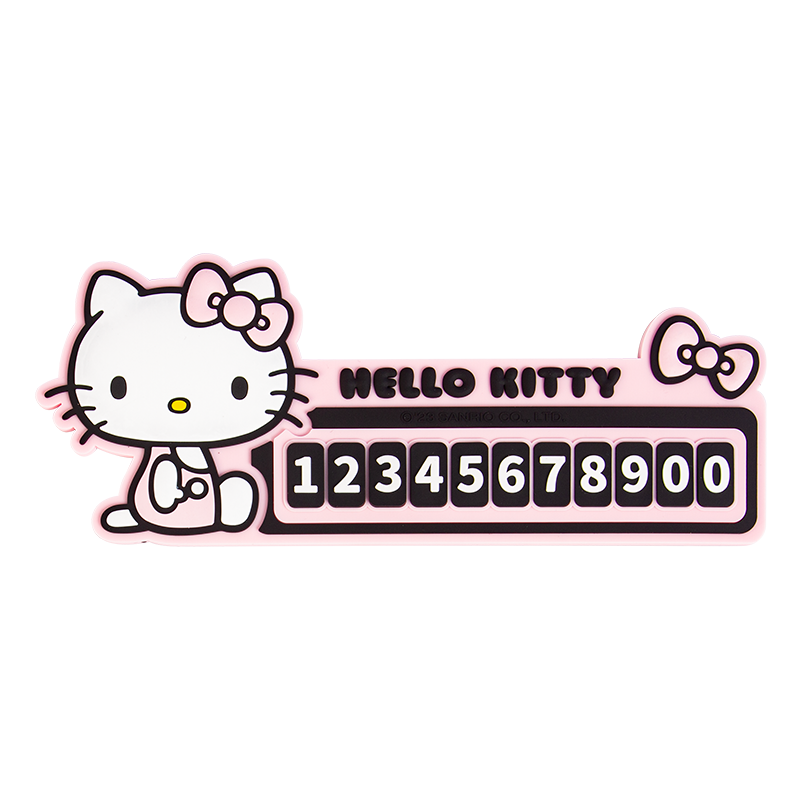 Kitty停车号码牌新款耐高温