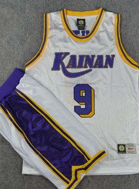 SD灌篮高手球衣队服海南9号武藤正篮球服套装篮球衣背心训练白色