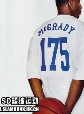 SD篮球运动短袖T恤 麦迪175号T-MAC麦克格雷迪McGRADY 经典复刻