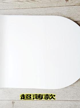 HCG和成卫浴8500/CF1694马桶盖S4510/C4520坐便S5518/C4650/C501