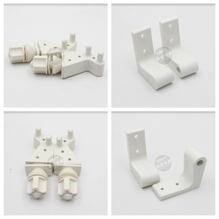 CF8403座便盖固定铰链L弯 CF8400 HCG和成马桶盖配件C4230 C4232