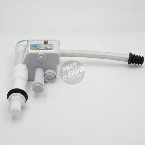 HCG和成卫浴老款进水阀