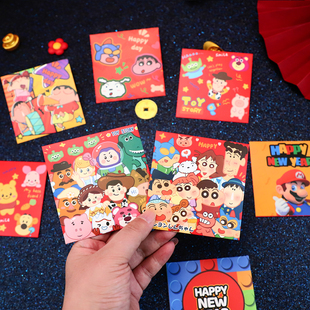 新款可爱三眼仔卡通蜡笔小新全家福红包袋趣味儿童过年送礼利是封